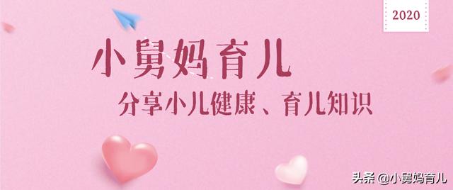 [你的育儿经]怀孕期间不间断饮酒，让孩子出生以后异于他人，宝妈泣不成声