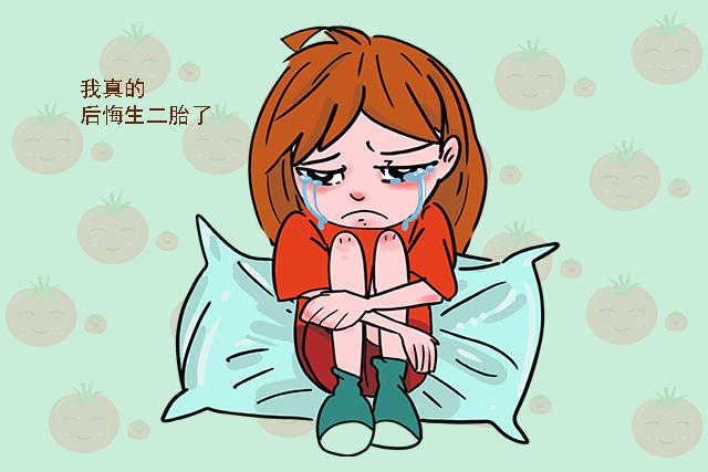 超级宝妈:“我后悔生二胎了”,宝妈深夜发朋友圈,引起了许多妈妈的共鸣!