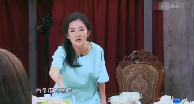 电影工厂|《乘风破浪》沈梦辰模仿谢娜搞笑，同是主持人，她比吴昕强太多