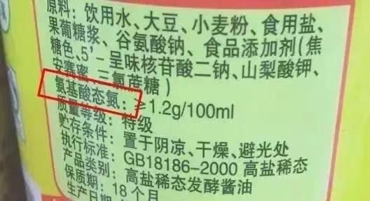 牛排|快擦亮眼睛！无论什么牌子，只要包装上有这些“字”，慎买！