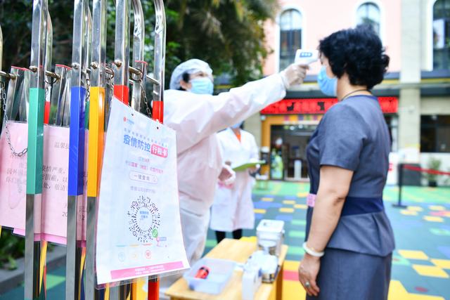 『超级宝妈』为开学做准备!广州海珠南华西街天汇幼儿园开展疫情防控应急演练