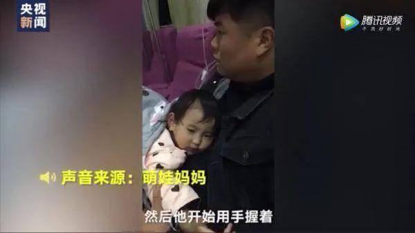 老鹰捉小鸡|满月宝宝患重症，亲友劝放弃，爸爸：“再生一个就不是他了”