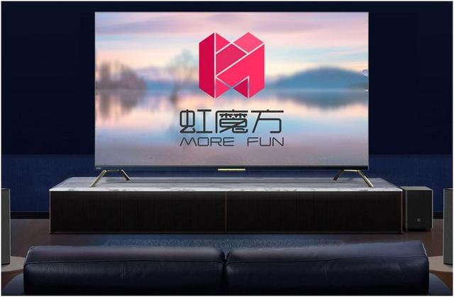 虹魔方：把握电视行业大势 站上大屏运营新起点