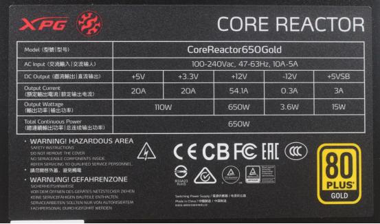 实测告诉你：RTX 3070显卡该配什么电源？