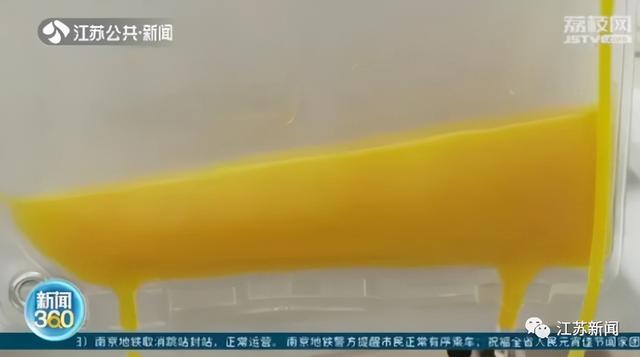 废液|都是油！男子腹痛入院，血液检查真吓人！他习惯这样吃饭…