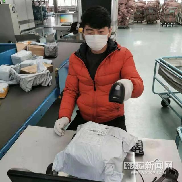 「哈尔滨新闻网」居家办公带火电子产品｜俄速通一季度发运147万件电商包裹