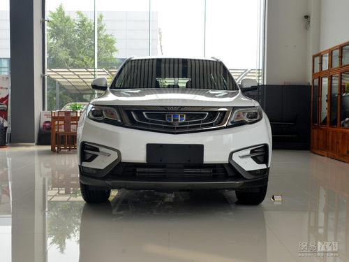 吉利博越降0.5万 经济实惠SUV