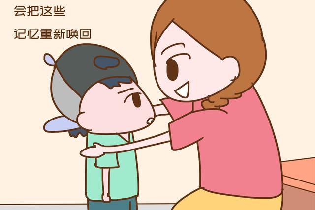 「你的育儿经」孩子放学后，你第一句话会问什么？问法不同差距大，影响孩子一生