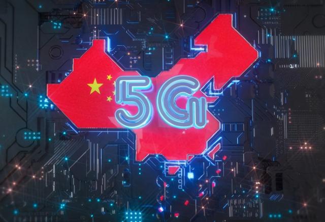 中美韩5G网速对比：中国270兆，韩国600M兆，美国网速？