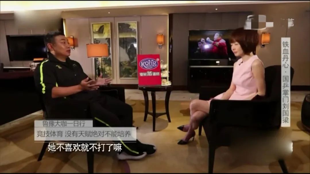 暖先生格调：孩子说：我想当李佳琦！这个妈妈的回答太赞了