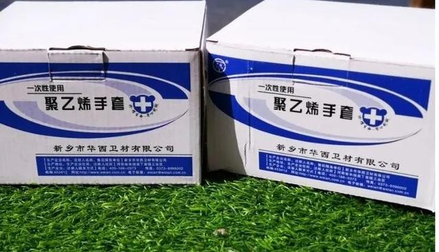 [超级宝妈]春色时“洁”，“净”待花开——九江满庭春摩码幼儿园开展开学前准备工作
