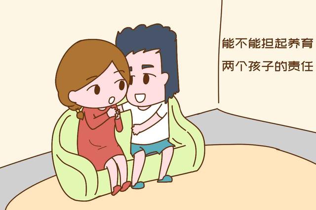 「画说育儿」婆婆催生二胎理由太奇葩，让人膈应，宝妈的回怼很过瘾