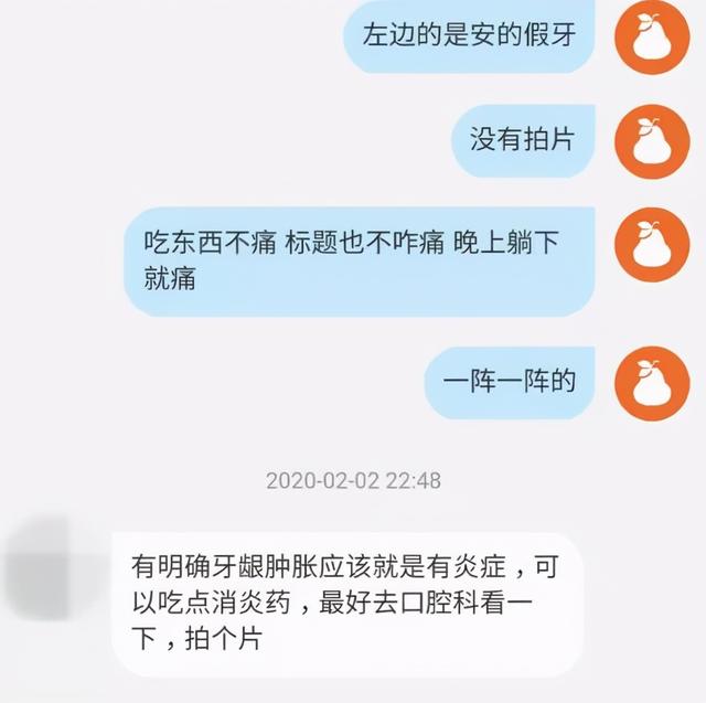 互联网医药平台乱象：美团“自动开处方”，叮当快药处方药当普药卖