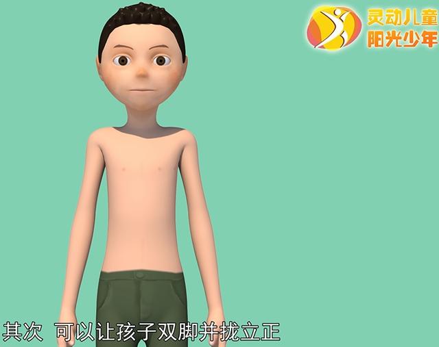 健康学堂|孩子高低肩，可能是病，这些脊柱侧凸自查方法，家长们一定要收藏