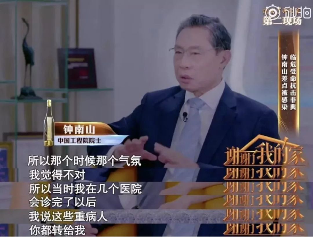 暖先生格调■家庭的格局很重要：培养一个优秀孩子，每位成员都要努力 | 荐读