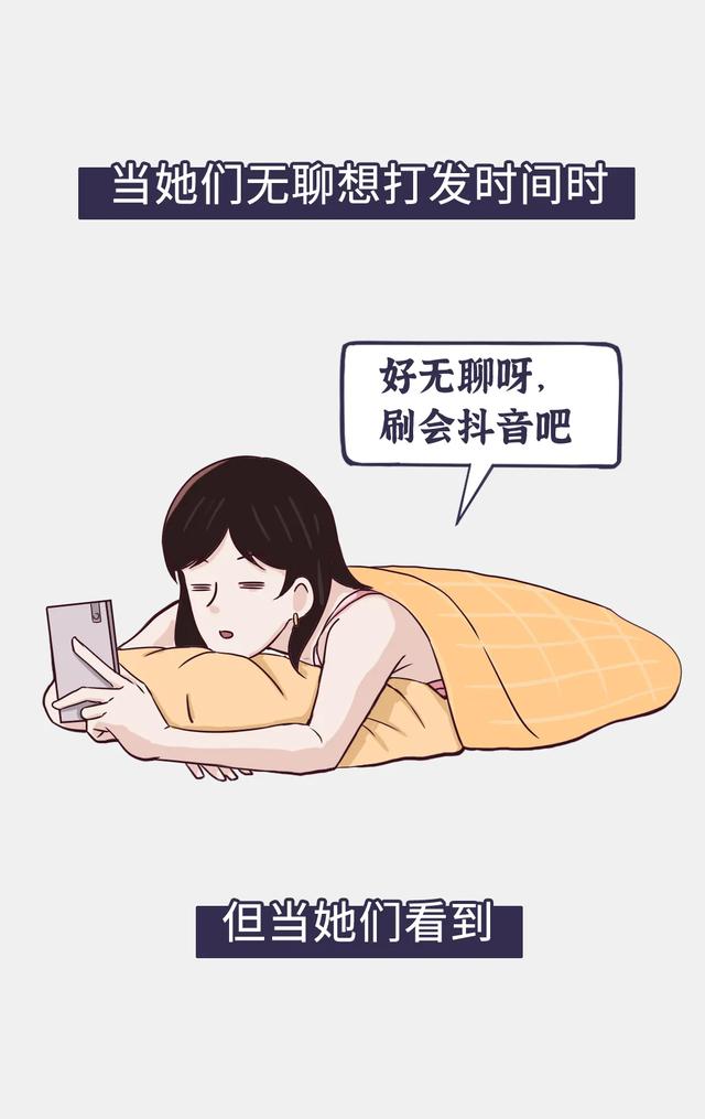 #你的育儿经#当妈的人为什么喜欢不停地买买买？看看这些理由真的让你无力反驳
