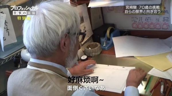 暖先生格调■官宣! 三高考大省明确开学时间! 高三很苦！如果撑不下去的时候，看看这20张图！