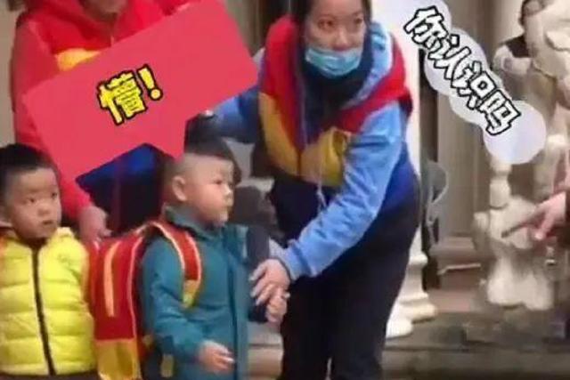 爸爸首次去幼儿园接娃闹乌龙，孩子冷漠懵圈，老师一脸警惕