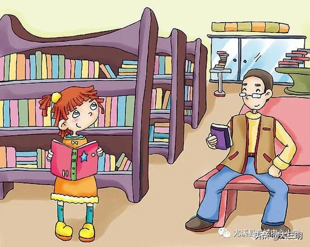 『超级宝妈』紫阳书香——亲子共读之好书推荐《正面管教》