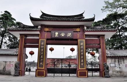 「旅行百事通」广东鲜为人知的百年古村,房屋可达773间,被当地人称“小故宫”