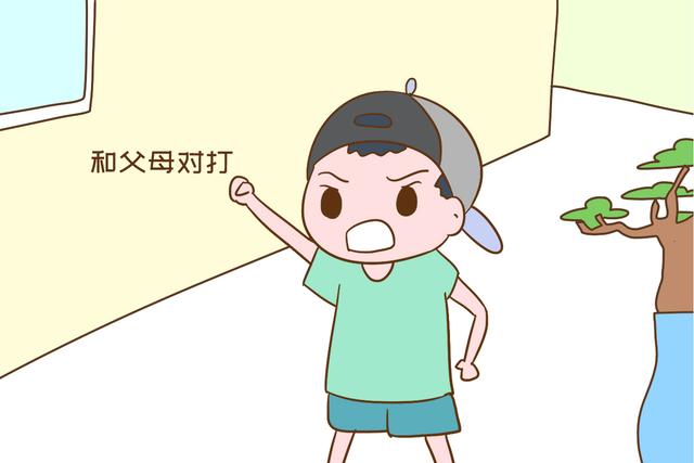 「你的育儿经」孩子挨打时，出现以下几种反应很危险，父母再生气都要停手