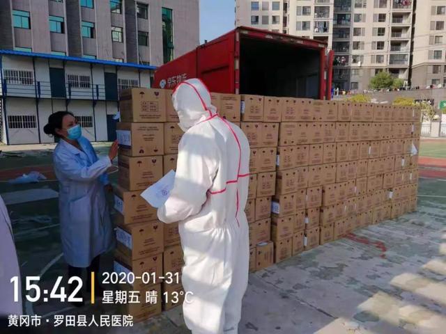 「人民日报海外网」哈佛商业评论：京东的抗疫经验为欧美提供了重要借鉴