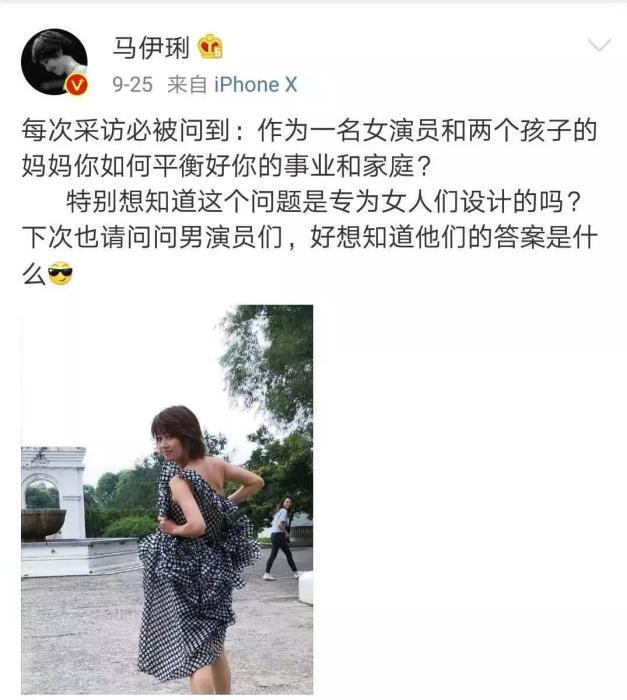 杨丽萍的一条短视频引起热议 网友吵翻了，多位女星表态|深圳新闻网