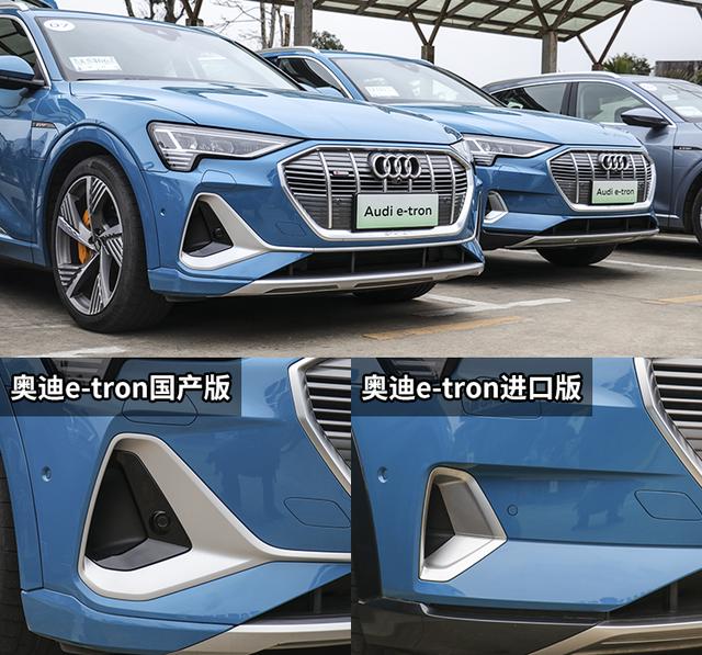 仍不失旗舰水准——抢鲜试驾国产版本奥迪e-tron
