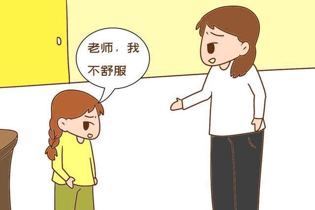 #你的育儿经#刚上幼儿园的孩子，不想让他过得委屈，以下三句话别忘早教他说
