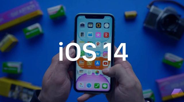 iOS 14 小组件时钟不准解决办法