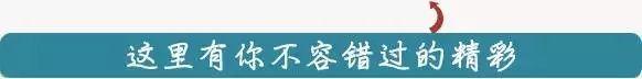 「结伴旅游」贵港 | 闷热的天气,急需她来拯救,这座荷花小城惊艳了夏天