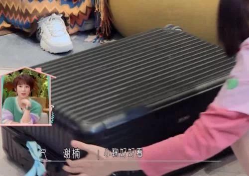 影视交流地|闺蜜送“礼物”，鞠婧祎看后却想晕倒，看清是什么：是我也嫌弃