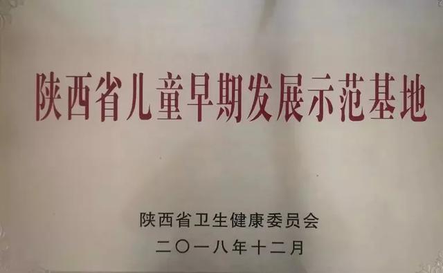 【超级宝妈】早产、窒息、低体重，孩子被贴上“高危儿”标签该怎么办？