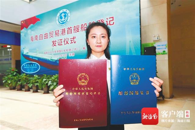 组图 | 镜观海南自贸港