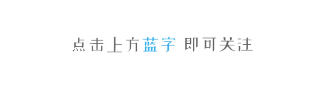 你的育儿经|六一儿童节|亲爱的孩子,感谢在最美的时光里遇见你