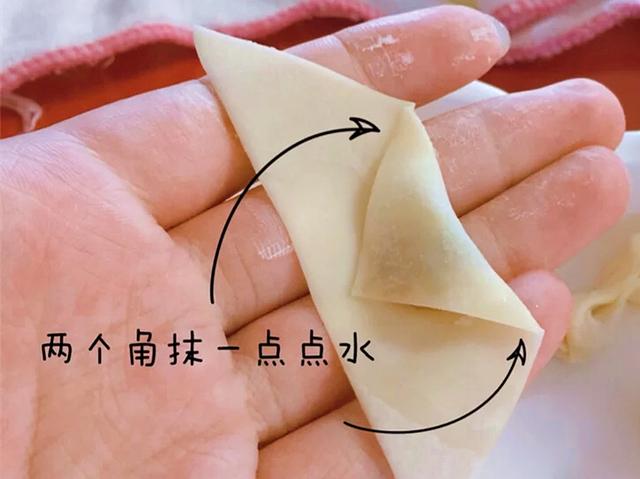 『超级宝妈』宝宝版小金鱼馄饨超详教程