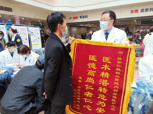 如何识别“沉默的杀手”西京肾病专家来支招