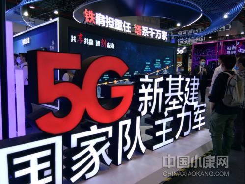 中国铁塔：为5G建设按下“快进键”