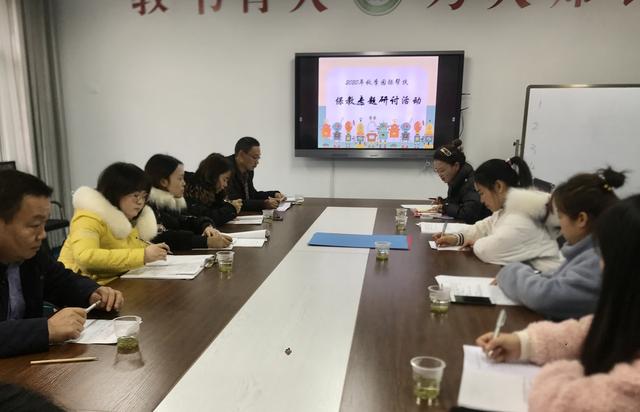 汉中镇巴：凌风瑟瑟天气寒，园际交流暖校园——黎坝、仁村两幼儿园成功开展第二次帮扶交流活动