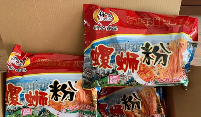 你被哪个牌子螺蛳粉惊艳过？有多好吃？