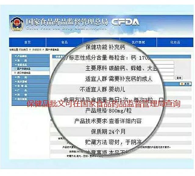 「超级宝妈」4个孩子补钙选钙剂小技巧，春季窜2窜弯道超车不是梦