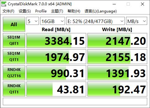 「众测报告」支持一波国产，稳上3400的光威弈 Pro M.2 NVMe SSD装机评测