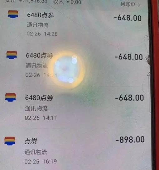[你的育儿经]收藏！孩子宅家期间，这五点安全防护家长一定要做到！