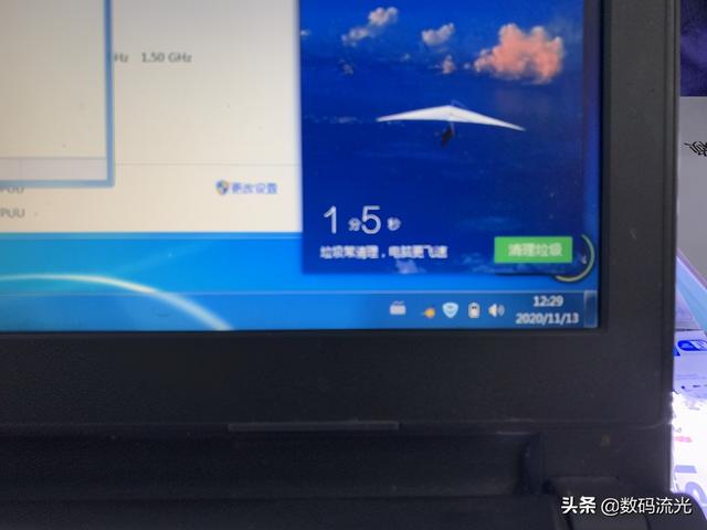 在客户眼皮下修电脑，修好说我对电脑动手脚，大家说我该怎么办？