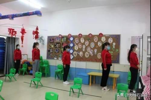 【你的育儿经】裕华区扎实推进疫情防控 有力有序做好幼儿园开园准备
