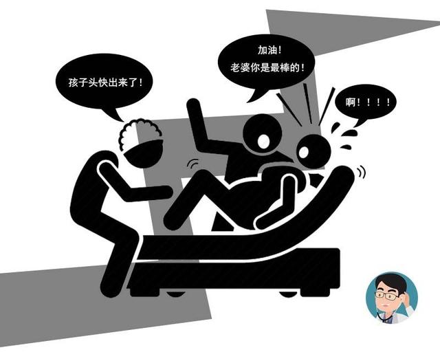 超级宝妈■大出血？难产？这些医生都不怕，唯独就怕产妇在分娩时的这种行为
