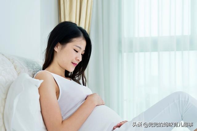 [你的育儿经]孕晚期散步，肚子总一阵阵发紧？这几件事需少做，避免胎儿早产！