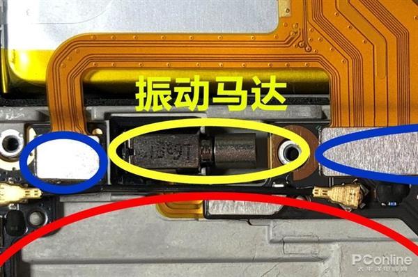 「环球网」谁说线性马达没有用?实测两台手机来否定你
