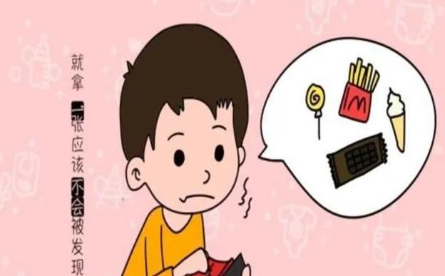 超级宝妈@当孩子伸手要零花钱时，家长的第一反应，决定了孩子未来格局