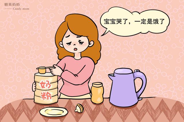 你的育儿经@“妈妈，你知道我为啥哭吗”，破解10种婴儿啼哭声，宝妈要知晓